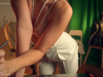 webcam girl artmosphera live cam image #5229289