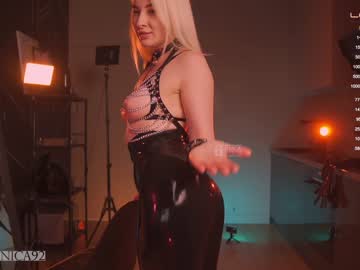 webcam girl bronnica live cam image #4705985