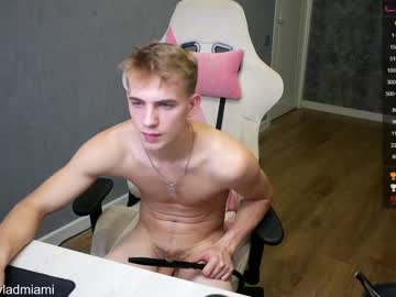 webcam man holiday_boys live cam image #3110811