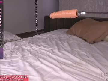 webcam girl pafosstar live cam image #4791570