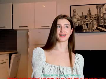 webcam girl coy_amina live cam image #1206297