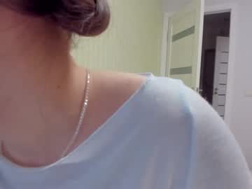 webcam girl aminaswan_ live cam image #5747788