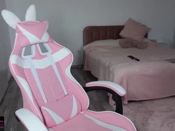 webcam girl deniseone live cam image #4361725