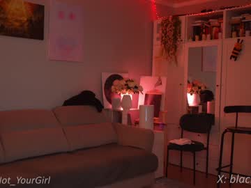 webcam girl _blackbee_ live cam image #6477028