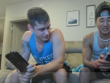 webcam man j_rod live cam image #256499