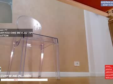 webcam girl wh4thefuck live cam image #1040817