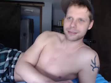 webcam man lancehardin live cam image #4054372