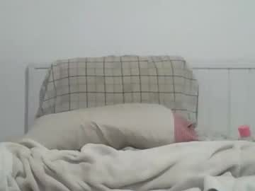 webcam man kitosssss live cam image #3253735