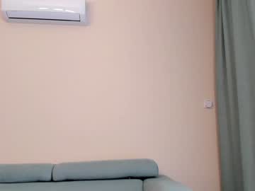 webcam girl elaanna live cam image #5936189