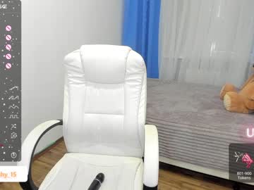 webcam girl emmika_ live cam image #5483180