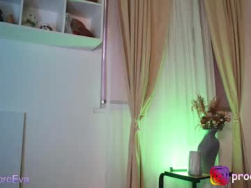 webcam girl procrastination_ live cam image #5388318