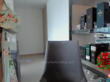 webcam girl emma_lu1 live cam image #726881
