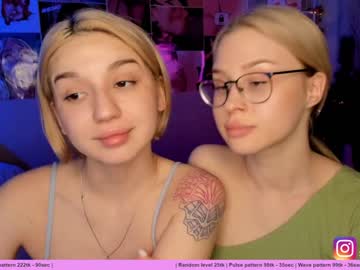 webcam couple huntertiana live cam image #689738