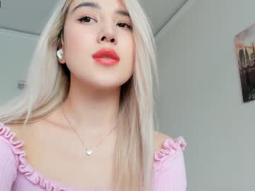 webcam girl korean_sua live cam image #307627