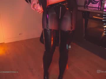 webcam girl bronnica live cam image #2314131