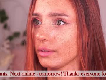 webcam girl artease live cam image #568321