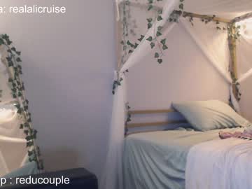 webcam couple reducouple live cam image #5273792