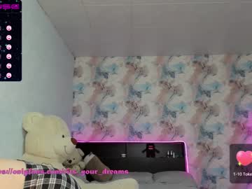 webcam girl tits_your_dreams live cam image #1553087