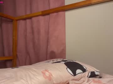 webcam girl yourlovelyshow live cam image #4482512