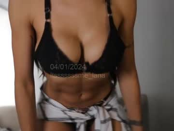 webcam girl itsssssssme_lana live cam image #6104632