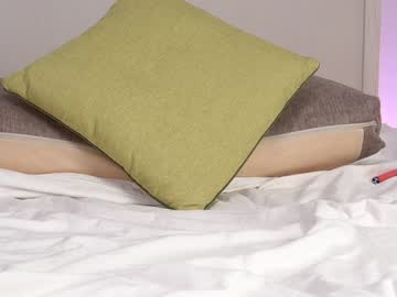 webcam girl princessasiana live cam image #2702090