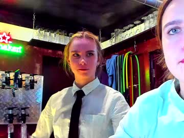 webcam couple dirtypub live cam image #919411