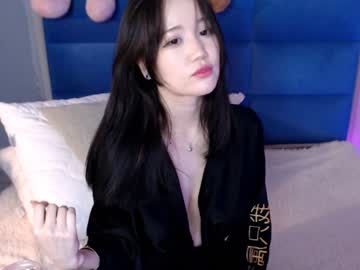 webcam girl amiliyan live cam image #3895820