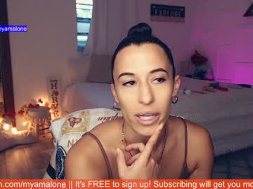 webcam girl blissense live cam image #196723