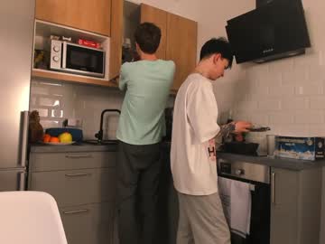 webcam man passionprince69 live cam image #6798175