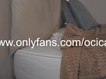 webcam girl ocicat live cam image #4579043