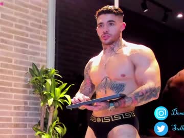 webcam man dominic_sullivan1 live cam image #1671064