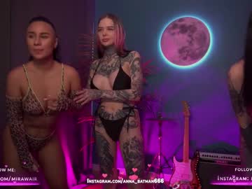 webcam girl keokistar live cam image #3009382