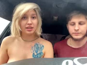 webcam couple kristenflame live cam image #480228