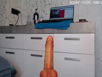 webcam girl simplegirl1996 live cam image #4431319