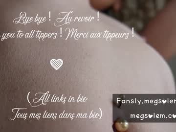 webcam girl _meg live cam image #5846461