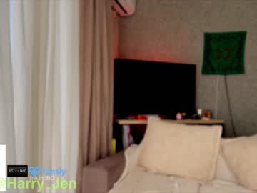webcam man harry_jen live cam image #6711724