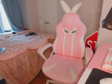 webcam girl aynmarie live cam image #4255240