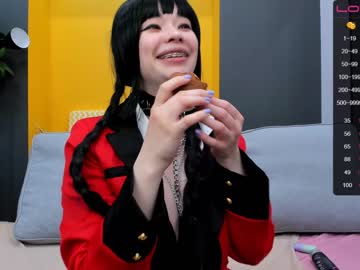 webcam girl arikajoy live cam image #2119877