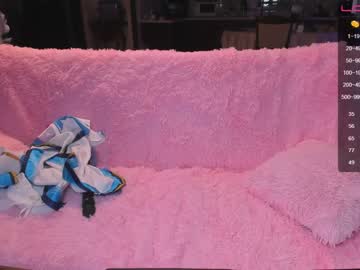 webcam girl arikajoy live cam image #1179460