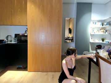 webcam girl aya_hitakayama live cam image #4867985