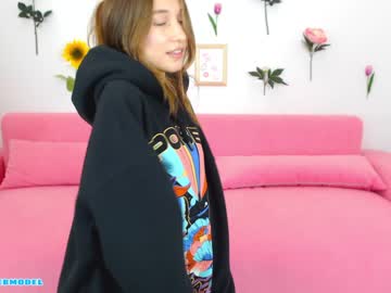 webcam girl ambertan1 live cam image #2736919
