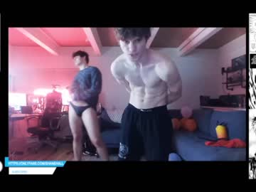webcam couple shanehall live cam image #47824