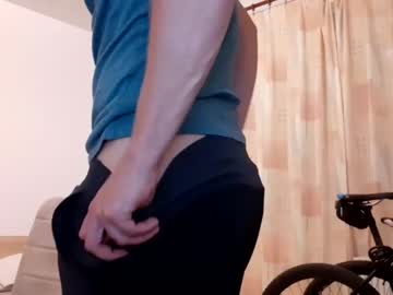 webcam man stranger9316 live cam image #5335683