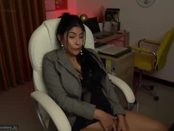 webcam couple secretary_bj live cam image #4299272