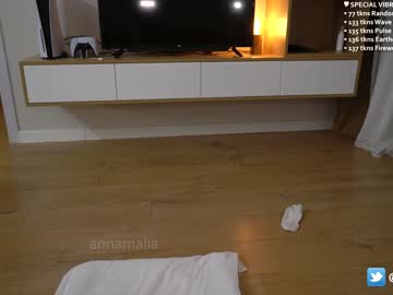 webcam couple annamalia live cam image #4520631