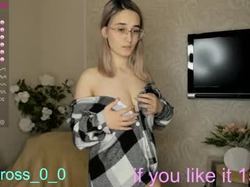 webcam couple melissasimon live cam image #3182344
