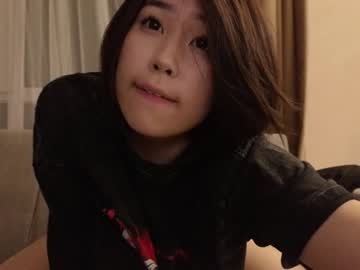 webcam girl kimi_kay live cam image #6715877