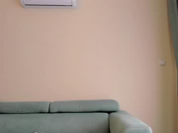 webcam girl elaanna live cam image #6953135