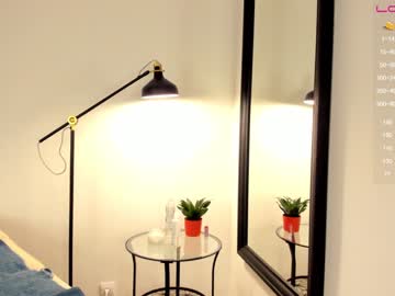 webcam girl lana_sky live cam image #1566573