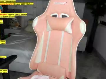 webcam girl sugar_troubl3 live cam image #2100905